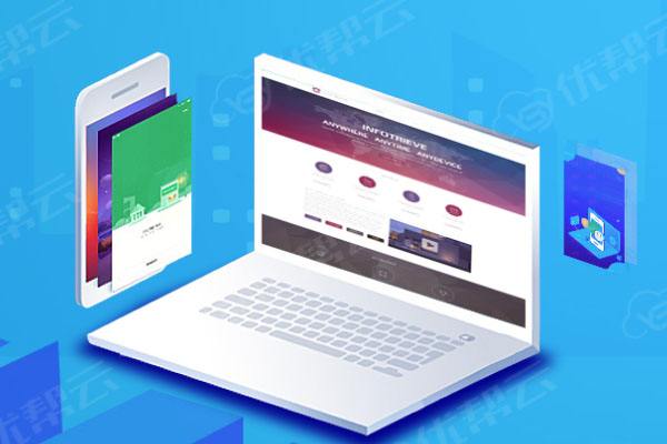 晋州分析企业在网页设计中需要注意的几个常见问题